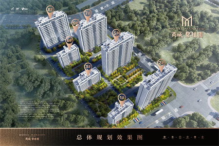 出售泰安东盛佳苑3室2厅2卫120.79平简单装修