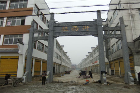 杭州花园2室2厅1卫69万90m2出售