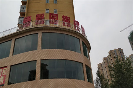 兰圣园小区3室2厅1卫120㎡